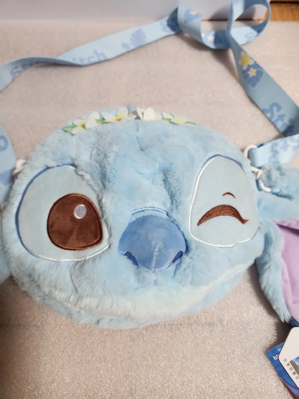 no brand adorable light